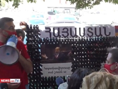 ՈՒՂԻՂ. Բողոքի ակցիա Կառավարության դիմաց