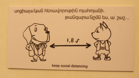 Սոցիալա՛կան հեռավորութին պահպանի, թանգարանըմն ես, ա շաշ․պարետի կանոնները՝ Թումանյանի հերոսներից