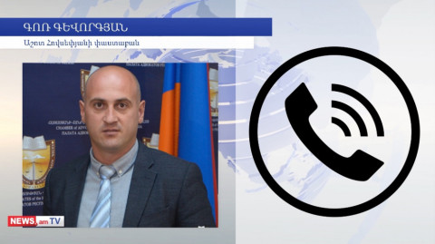 Հավաստիացրել են, որ մաքուր է, ցորենից ստացված․ ո՞ւմից է արմավիրցի տղամարդը ձեռք բերել մահացու սպիրտը