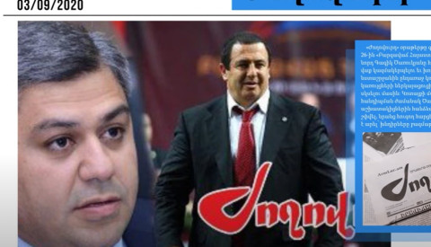 Կոնսոլիդացիա չի լինի. ԲՀԿ-ն որոշել է միայնակ առաջ գնալ․ մամուլի տեսություն