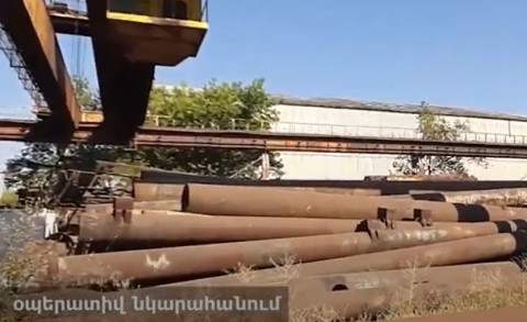 Պետությանը պատճառվել է շուրջ 126 մլն 334 հազար դրամի վնաս. ոստիկանության բացահայտումը