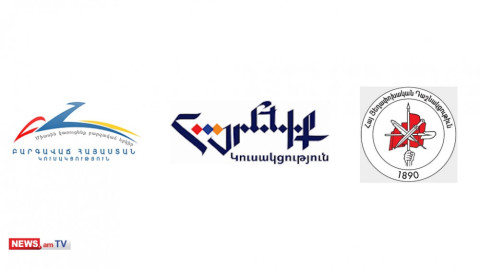 ԲՀԿ-ն, «Հայրենիքն» ու ՀՅԴ-ն միասին համապետական հանրահավաք են հրավիրում