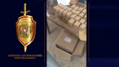 Խուզարկությամբ հայտնաբերվել են մեծ քանակի փամփուշտներ