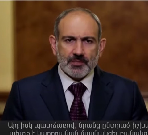 Նիկոլ Փաշինյանի ելույթը ՄԱԿ-ի գլխավոր ասամբլեայի 75-րդ նստաշրջանի ընդհանուր դեբատների ժամանակ