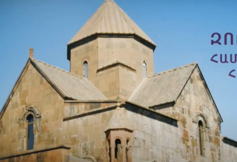 Զորակցության համազգային աղոթք՝ հանուն Արցախի