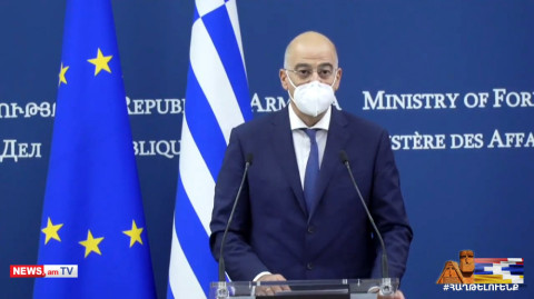 Անկարայի միջամտությունը եւս մեկ կոնֆլիկտում շատ մտահոգիչ է. Հունաստանի ԱԳ նախարարը՝ Երեւանում