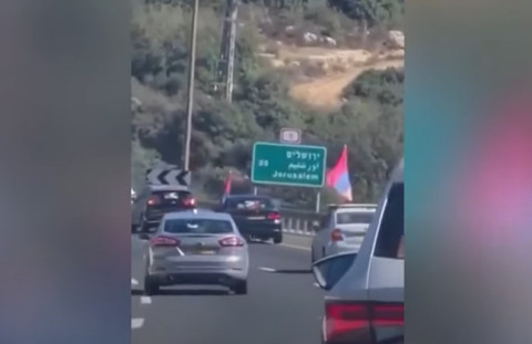 Իսրայելում հայերը բողոքի ավտոերթ են իրականացրել