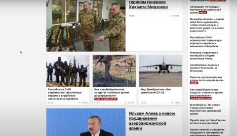 Ադրբեջանական քարոզչության հերթական կեղծիքը