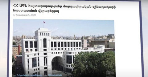 Հոկտեմբերի 18-ին ժամը 00:00-ից մարդասիրական զինադադար կհաստատվի