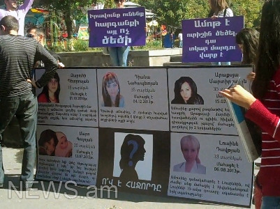 Ակտիվիստները պահանջում են ընտանեկան բռնության դեմ օրենք ընդունել