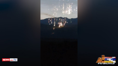 ՊՆ-ն ստուգում է Ադրբեջանի կողմից ֆոսֆոր պարունակող զենք օգտագործելու տեսանյութը