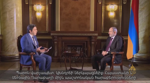 Նիկոլ Փաշինյանի հարցազրույցը Al Jazeera հեռուստաալիքին