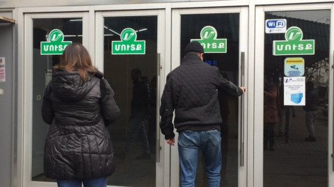 Ցուցարարները փակել են Գործարանային մետրոն