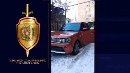 Մեքենայից հափշտակել էր պայուսակ ու ատրճանակ. ոստիկանների բացահայտումը
