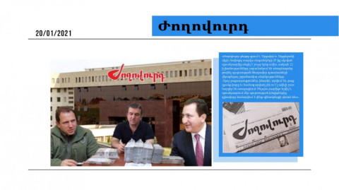 «Մամուլի տեսություն». Ի՞նչ պատմությունների մեջ է Դավիթ Գալստյանը՝ Պատրոն Դավոն