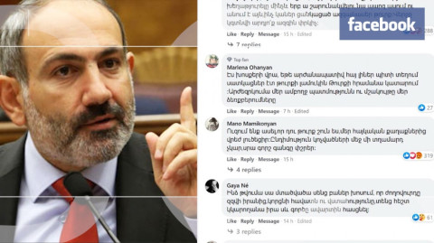 Փաշինյանին սոցցանցերում դատափետում են Շուշիի հայկականությունը կասկածի տակ դնելու համար