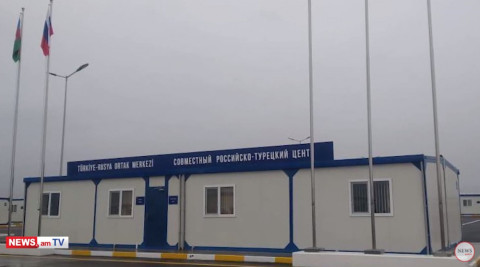 Աղդամում բացվել է ռուս-թուրքական մոնիտորինգային կենտրոնը