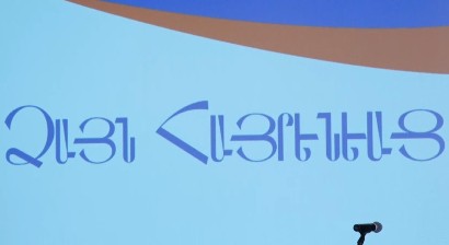 «Ձայն հայրենյաց» նախաձեռնության անդամները հանդիպում են Շիրակի մտավորականների հետ