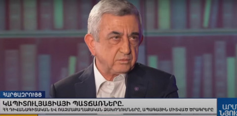 Կարեն Կարապետյանին կանչել եմ ու ասել, որ ես հրաժարական եմ տալիս. Սերժ Սարգսյան