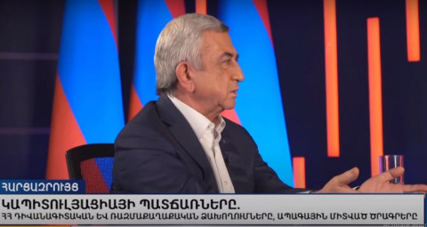 Եթե Ալիևը համաձայներ, հեշտությամբ կհավաքեինք այդ 6 միլիարդը. Սերժ Սարգսյան