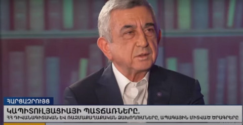 Հունիսի 23-ին ինձ զանգեց Բարաք Օբաման. Սերժ Սարգսյանը՝ կազանյան փաստաթղթի մասին