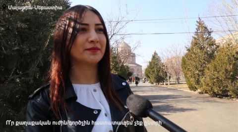 Ո՞ր քաղաքական ուժին չեք ընտրի, եթե ընտրություններ լինեն․ հարցում Երևանում