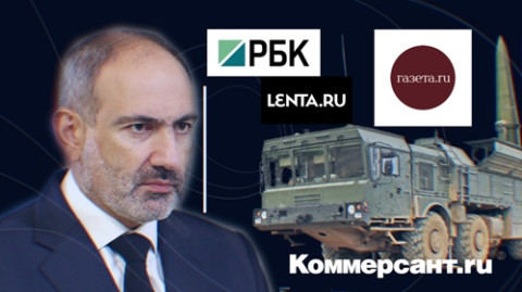 Ռուսաստանում իրարանցում է. Փաշինյանը «վարկաբեկել է» իրենց արտադրած զենքը