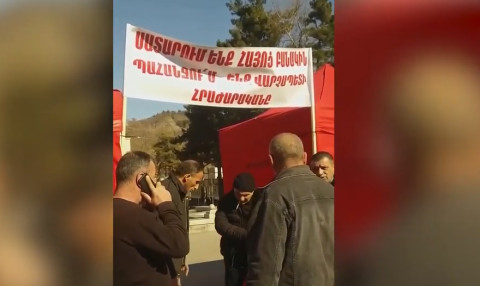 Կապանցիները մարզպետարանի դիմաց անժամկետ վրաններ են դրել՝ պահանջելով Փաշինյանի հրաժարականը