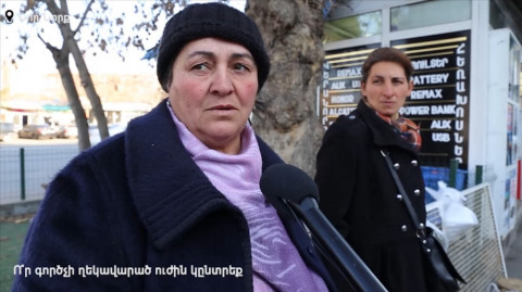 Կմասնակցեն արդյոք քաղաքացիները արտահերթ ընտրություններին եւ ում կընտրեն․ հարցում