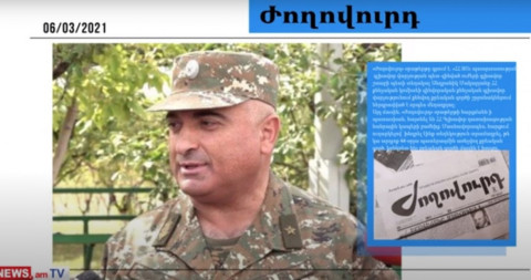 Ինչո՞ւ Օնիկ Գասպարյանի տեղակալը չի պահանջել Փաշինյանի հրաժարականը. մամուլի տեսություն