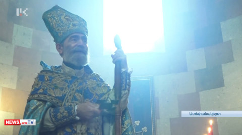 Հաղթանակ է գալու. Պարգեւ Սրբազան