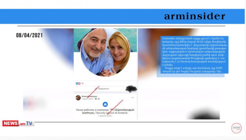Փաշինյանը Թուրքիայի գործակալին անվտանգության խորհրդում պաշտոնի է նշանակել․ մամուլի տեսություն