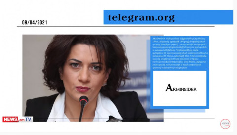 Աննա Հակոբյանը զբաղված է Իմ քայլի նախընտրական ցուցակը կազմելու գործով. մամուլի տեսություն