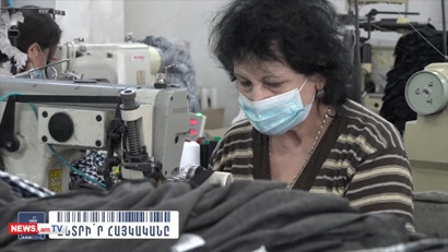 Մեր արտադրանքի 80 տոկոսը սպառվում է դրսում. ArmTex Group-ի համահիմնադիր
