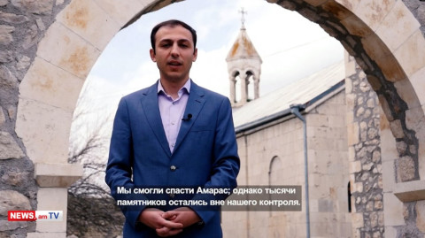 Արցախի օմբուդսմենն Ամարասից ուղերձով դիմում է միջազգային կառույցներին