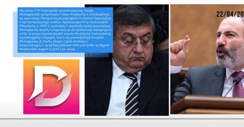 Փաշինյանը հայհոյել է Ջհանգիրյանին և պահանջել բոլորին կալանավորել. մամուլի տեսություն