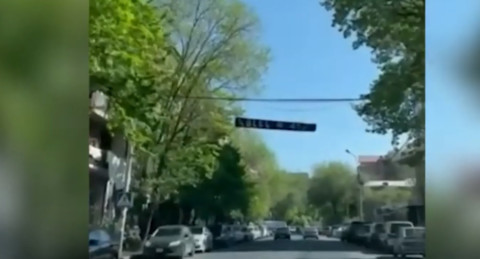 «Ալեն 41». սև ժապավեն ԱԺ փոխնախագահ Ալեն Սիմոնյանի տան մոտակայքում