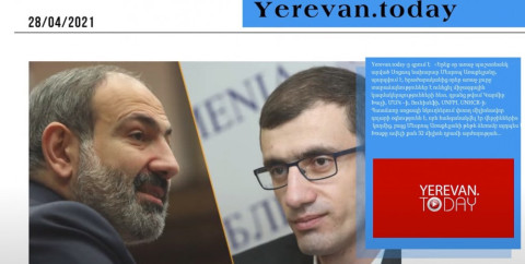 Սոցապի նկուղներում արցախցիների համար եկած միլիոնավոր դոլարի օգնություն է փտում․ մամուլի տեսություն