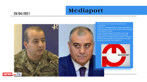 ԱԱԾ տնօրենը գաղտնի մեկնել է Մոսկվա. մամուլի տեսություն