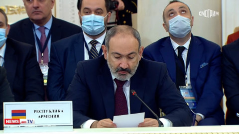 Նիկոլ Փաշինյանի ելույթը՝ ԵԱՏՄ Միջկառավարական խորհրդի ընդլայնված նիստին