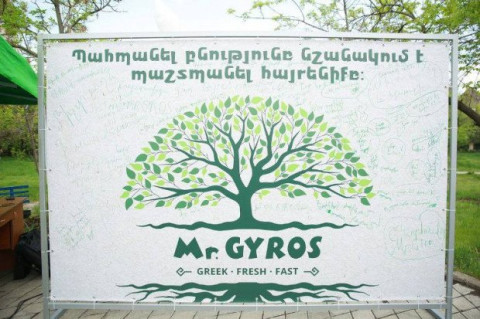«Mr. GYROS»-ը 12 տարեկան է