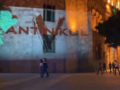 «Antinikol V». Կառավարության շենքի վրա՝ «Ադեկվադի» ակցիան