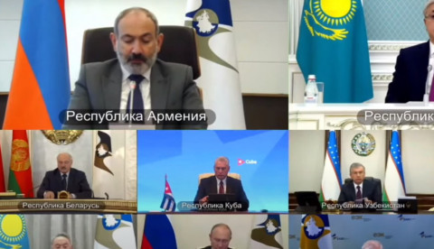 Նիկոլ Փաշինյանի խոսքը՝ ԵԱՏՄ բարձրագույն խորհրդի նիստին