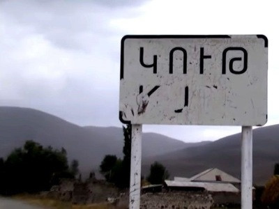 Եթե մենք մեր սահմանը զիջենք, դա Ադրբեջանին ավելի է ոգեւորելու. Նիկոլ Փաշինյանը՝ Կութի բնակիչներին