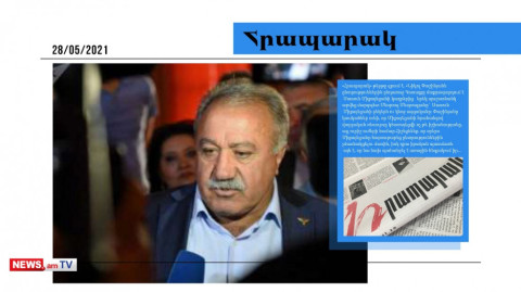 Սասուն Միքայելյանը սպառնացել է Փաշինյանին. մամուլի տեսություն