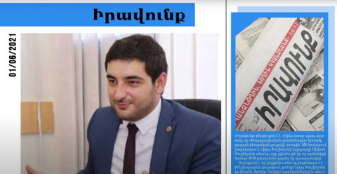 Սիփան Փաշինյանը հավակնում է Իջևանի քաղաքապետի պաշտոնին. մամուլի տեսություն