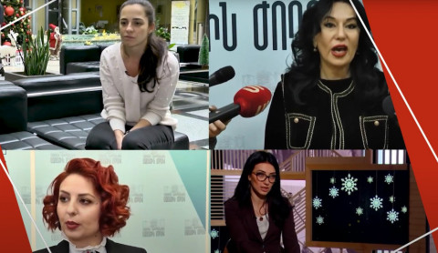 Կանանց քաղաքական մասնակցությունը և մեդիան