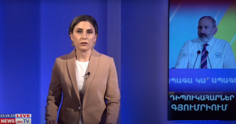 Լուրերի թողարկում. 09.06.2021