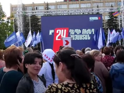 «Հայաստան» դաշինքի հանրահավաքը՝ Հրազդանում