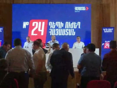 «Հայաստան» դաշինքը Ստեփանավանում է